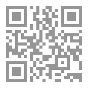 Qr Code Dictionary Of Translation Studies (English - German - Arabic)