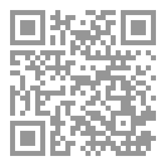 Qr Code TOT في ضوء الذكاء الاصطناعي
