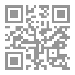 Qr Code حكايات السندباد البحرى وليالى الشرق ( سلسلة اقرا ، 687 )