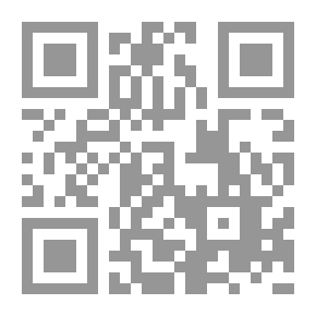 Qr Code تُرهات ليلية