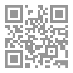 Qr Code Yathrib State Insights In The Year Of Delegations And In Its News