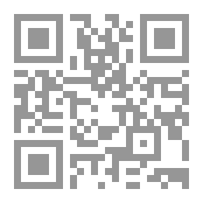 Qr Code توضيح المقاصد والمسالك بشرح ألفية ابن مالك - الجزء الثالث