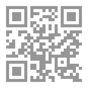 Qr Code جوانب من العهد القديم