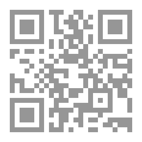 Qr Code رواية الطريق إلى رصيف ويغان لـ جورج أورويل