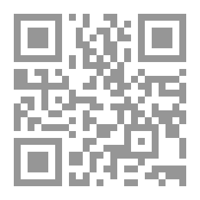 Qr Code Monograph