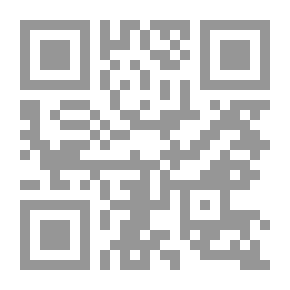Qr Code Svjetlost Sunneta I Tame Bid Rsquo Ata
