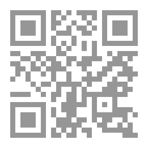 Qr Code يا حجر .. هل انت مخلوق حي ؟ العلوم 1