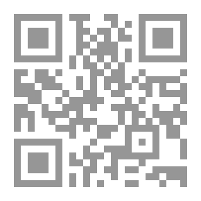 Qr Code Dagonet Ditties
