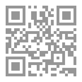 Qr Code Renewed Islam
