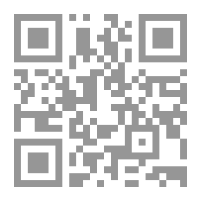 Qr Code إيتون في الأربعينيات