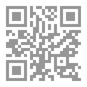 Qr Code My School Competition