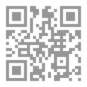 Qr Code Musnad Abi Yala Al-Mosli C4