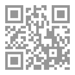 Qr Code مجلة الرسالة السنة الثامنة العدد 379