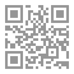 Qr Code فلسفة إقبال