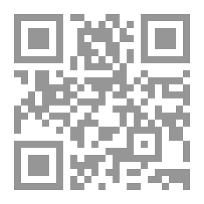 Qr Code علم المناظر وعلم انعكاس الضوء (أبو يوسف يعقوب بن إسحق الكندي) : سلسلة تاريخ العلوم عند العرب