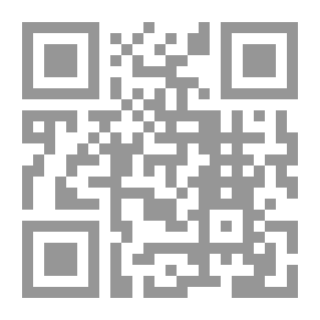 Qr Code شرح السنة للإمام البغوي