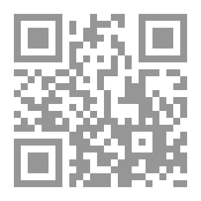 Qr Code لماذا تاخر المسلمون ولماذا تقدم غيرهم لـ الأمير شكيب أرسلان