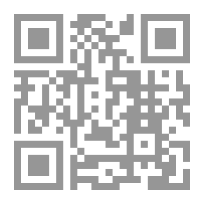 Qr Code نجديات