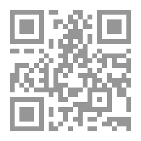 Qr Code الفكر السياسي العربي من التطور إلى المصطلح