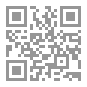 Qr Code إتجاهات حديثة في التدريب الرياضي