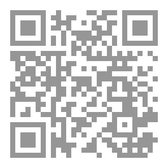 Qr Code ورد ودود