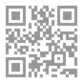 Qr Code الزعانف والريش - كتاب الأنشطة (KG2)
