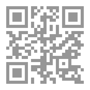 Qr Code كلمات هرتزل