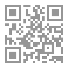 Qr Code Of High Descent