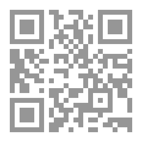 Qr Code كتاب النقل الخاص بي للتعلم المبكر: كتب ذات شكل جذاب للأطفال