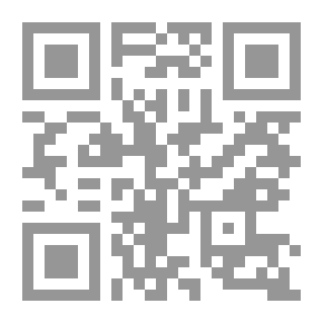 Qr Code شرح أصول إعتقاد أهل السنة والجماعة ( شاموا )