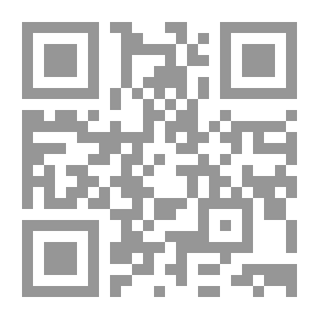 Qr Code Diwan Of My Father The Star Calf