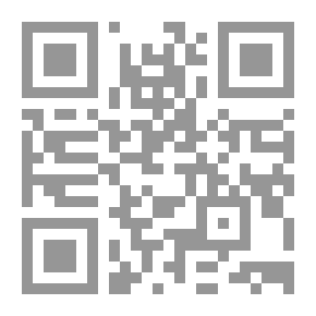 Qr Code Pictures Of Fear In The Poetry Of The Third Century AH