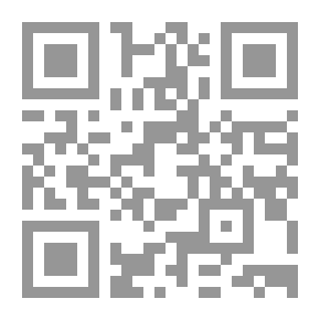 Qr Code الحركة الكردية في العصر الحديث