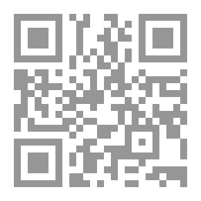 Qr Code رسائل مجمعة