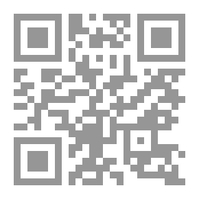 Qr Code Sweet Horse