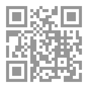 Qr Code تركيبات ووصفات وعمليات هينلي للقرن العشرين