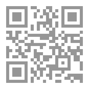 Qr Code المعماريين المصريين الرواد خلال الفترة الليبرالية بين ثورتي 1919- 1952