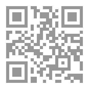 Qr Code من مباحث البلاغة والنقد بين ابن الأثير والعلوي