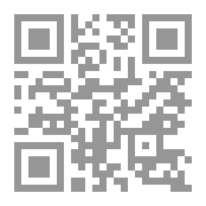 Qr Code Political Outcomes Of The Global Financial Crisis (EMIRATES LECTURE SERIES .105)