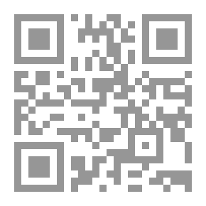 Qr Code Contemporary Dictionary (French-Arabic)