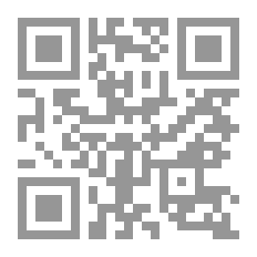 Qr Code نساء مصطهدات
