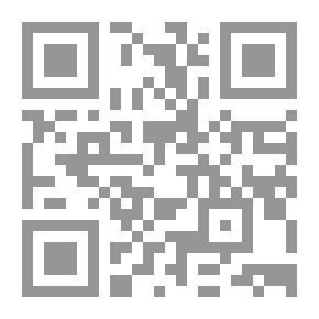 Qr Code Engineering Applications Of Higher Mathematics