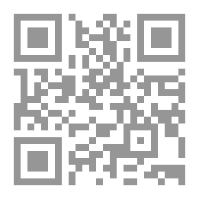 Qr Code Surrey Painted by Sutton Palmer; Described by A.R. Hope Moncrieff