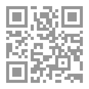 Qr Code Conquest Of Mecca - Nasr Mobin