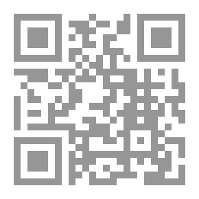 Qr Code المستقبلية