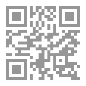 Qr Code الجوهر المحصل في مناقب الإمام أحمد بن حنبل