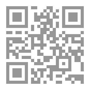 Qr Code مستقبل الطبيعة الإنسانية نحو نسالة ليبرالية