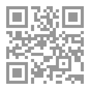 Qr Code مجموع فتاوى شيخ الإسلام أحمد بن تيمية - المجلد 10 - علم السلوك