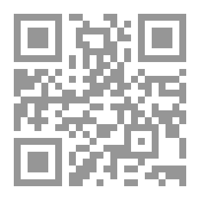 Qr Code قاض .. من كوكب المريخ !!