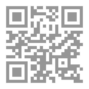 Qr Code مع الله؛ الإسم الأعظم وقصة الأسماء الحسنى